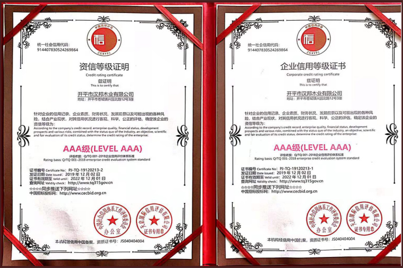 Certificate-5